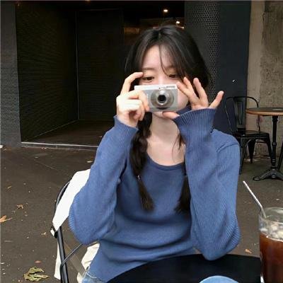 甜蜜的人生
